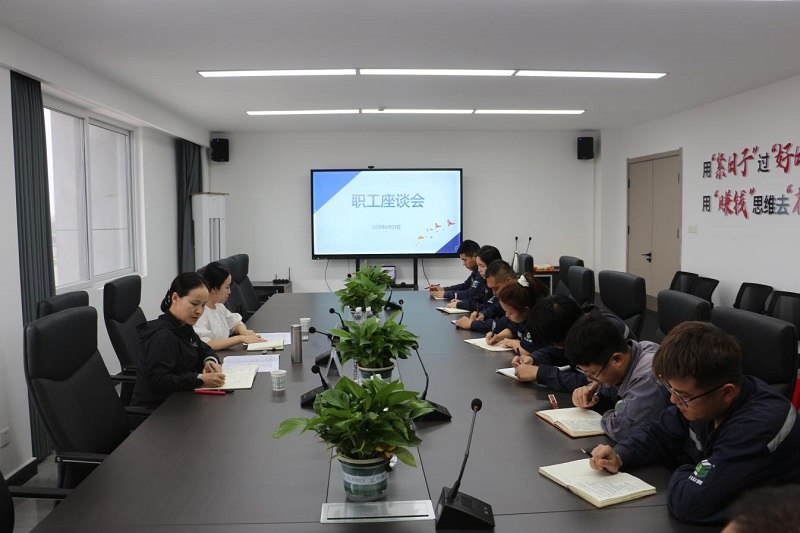 杜永康到韓城昇隆公司開展職工座談會