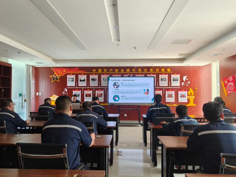 富平公司：多舉措深化廉潔教育 筑牢廉政防線