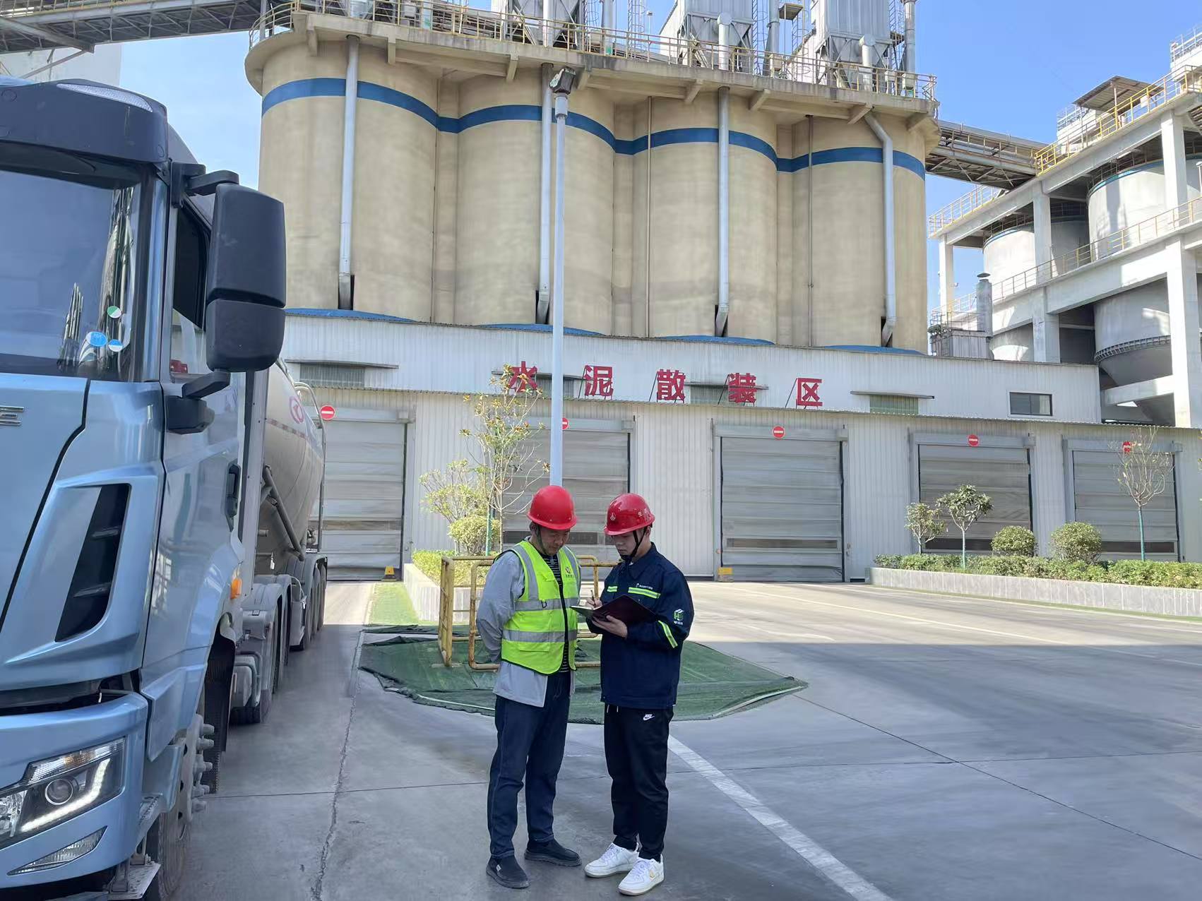 華山營銷公司:提質增效促發展 精耕細作謀新篇