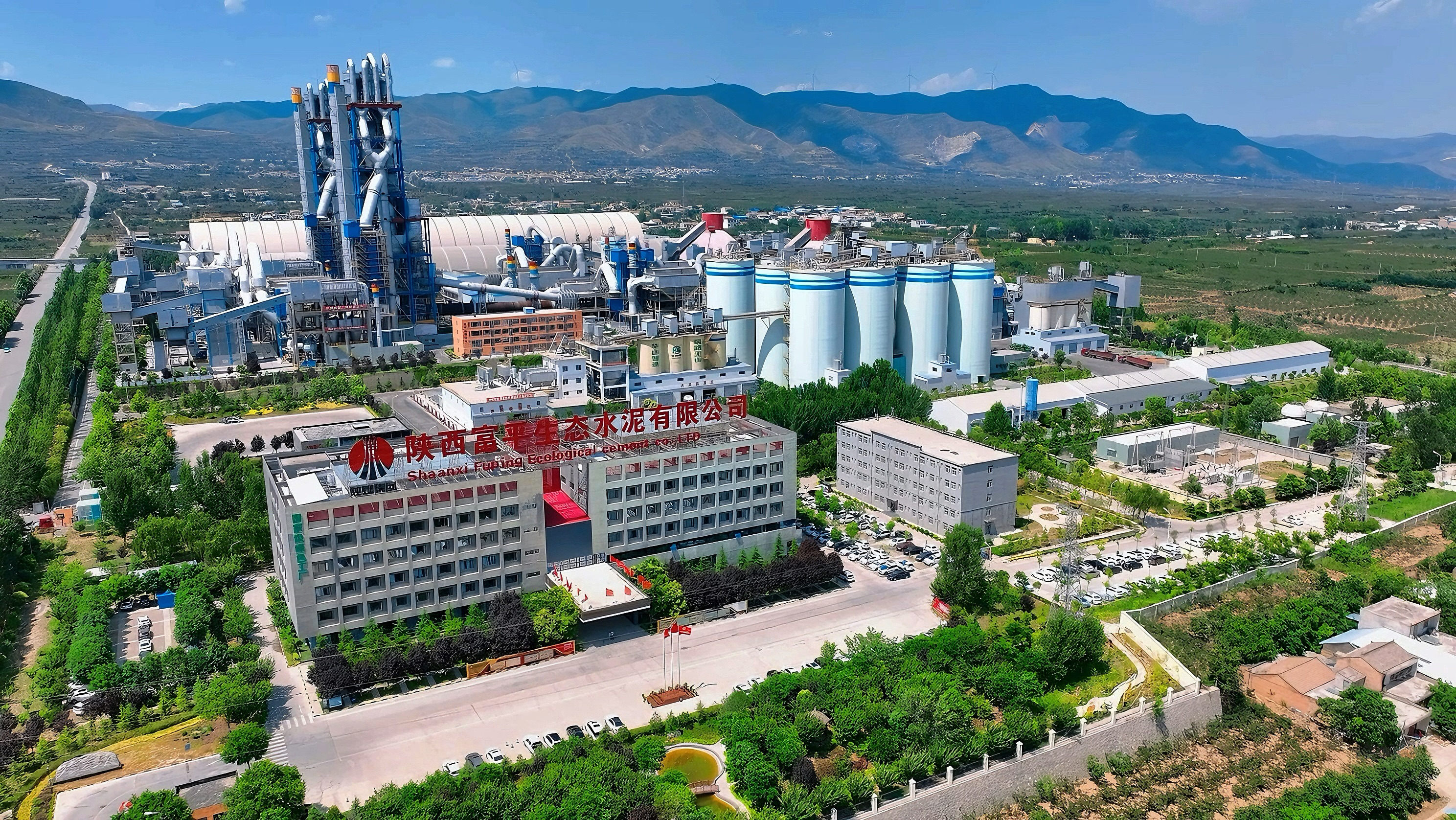 富平公司：以限定“三伏貼”蓄能“強底氣”