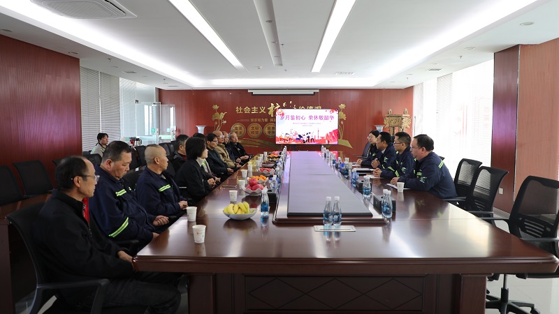 富平公司舉辦退休職工歡送會