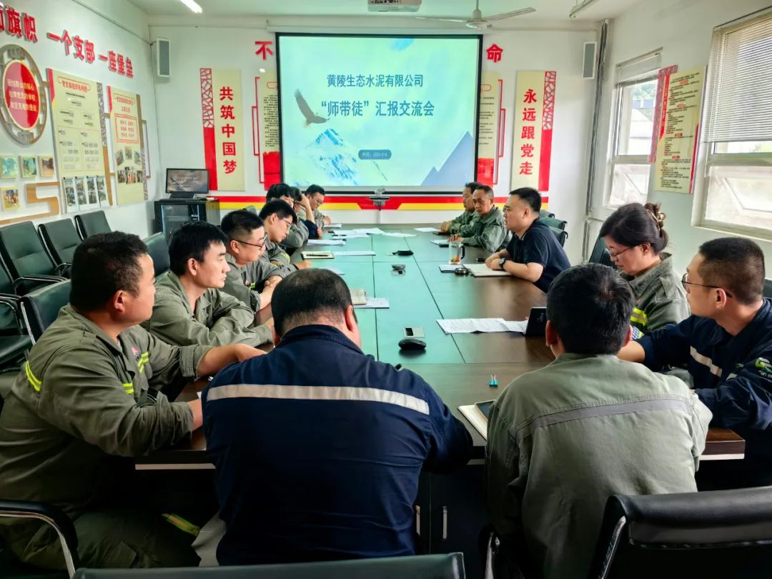 黃陵公司:用“十項實事”見證職工“幸福指數(shù)”