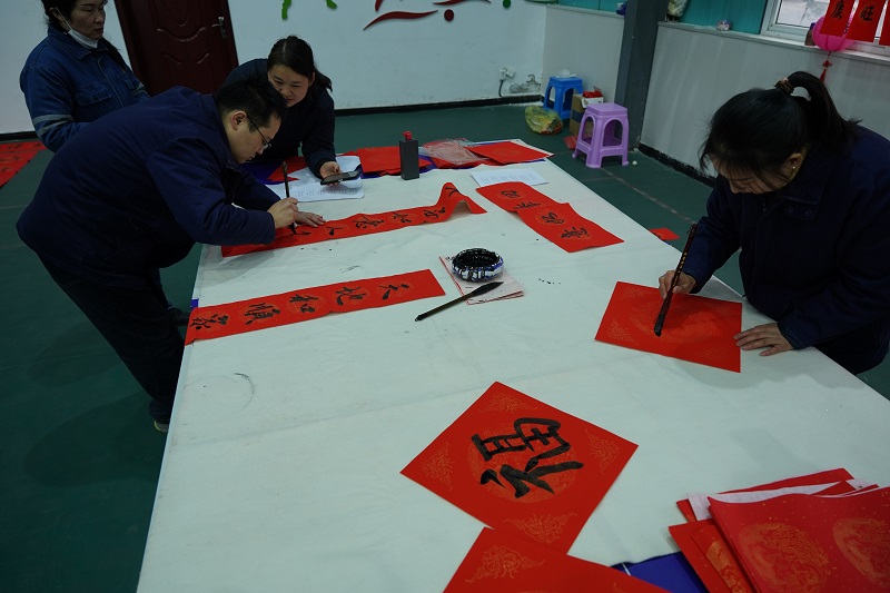 福利滿滿迎新春 工會關懷暖人心 ——賽柯瑞思公司工會開展“墨香迎蛇年,春聯送福來”活動
