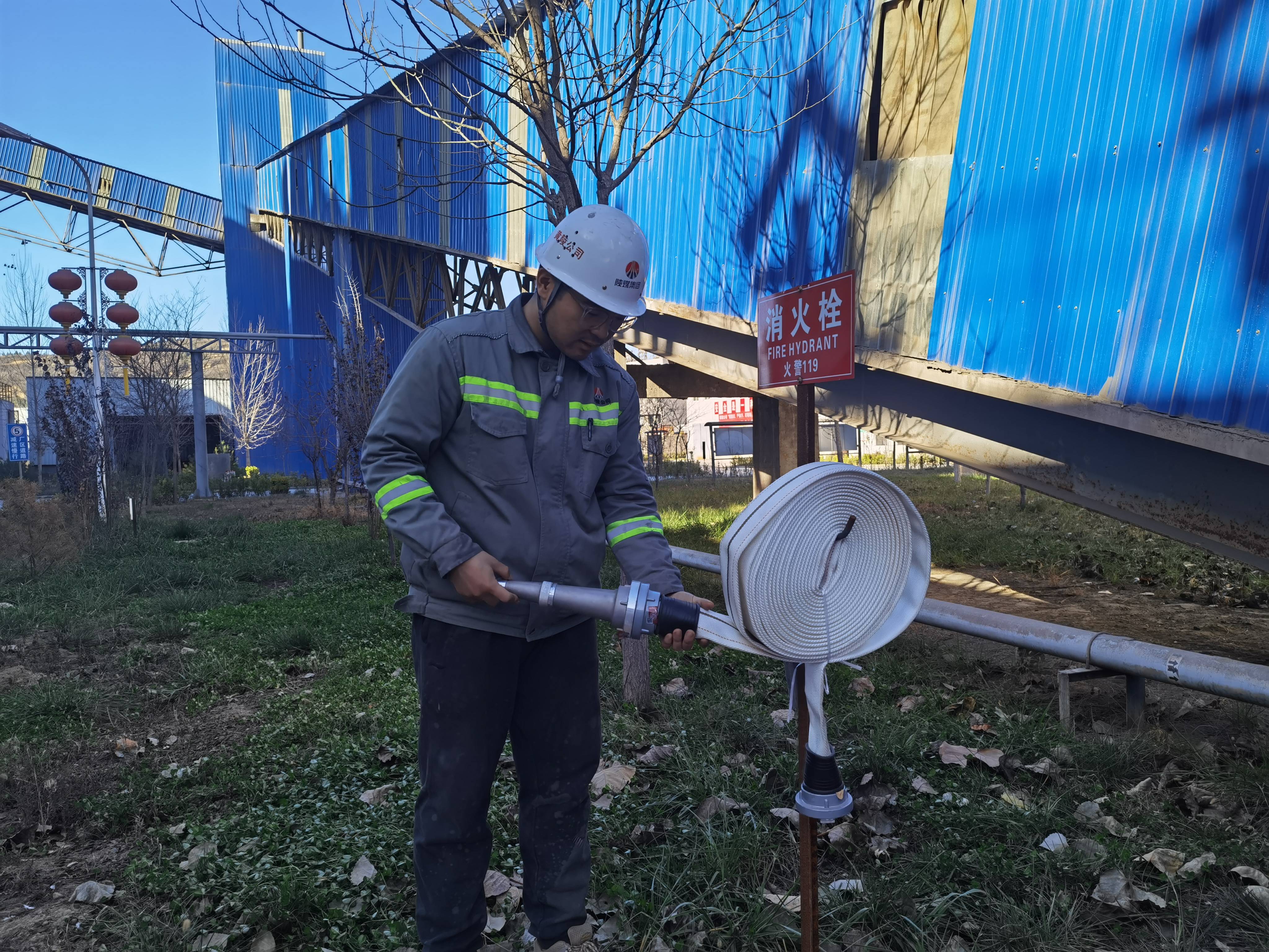 黃陵公司:勞動競賽正當時 齊心協力保安全