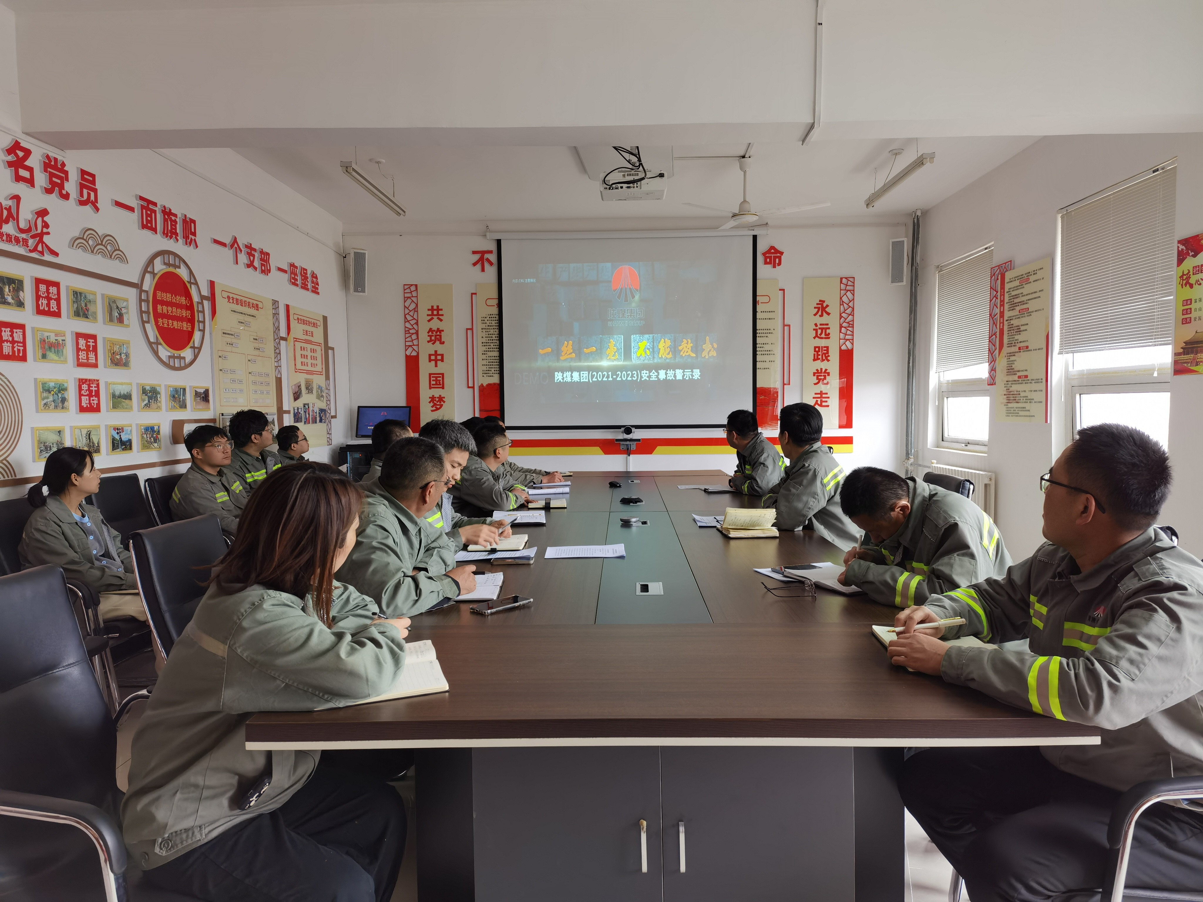 黃陵公司開(kāi)展清明節(jié)前安全環(huán)保大檢查