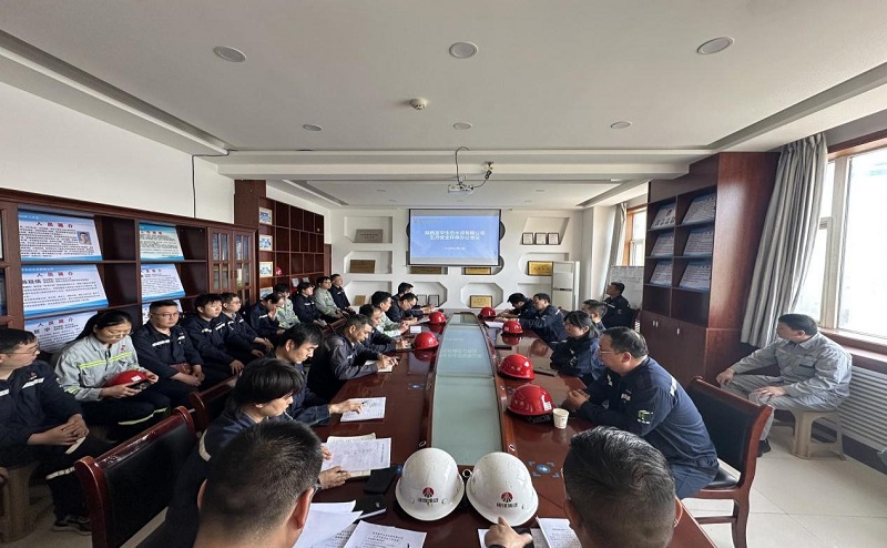 富平公司召開(kāi)5月份安全環(huán)保辦公會(huì)