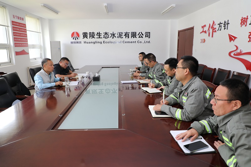 王琦一行到黃陵公司調(diào)研指導(dǎo)工作