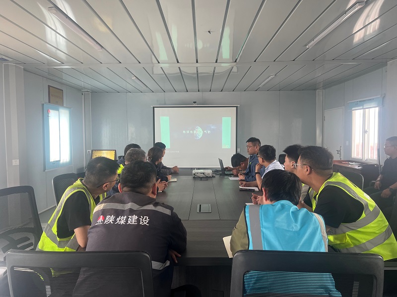 “云”學防災 安全入心 ——韓城昇隆公司組織全員觀看防災減災主題視頻