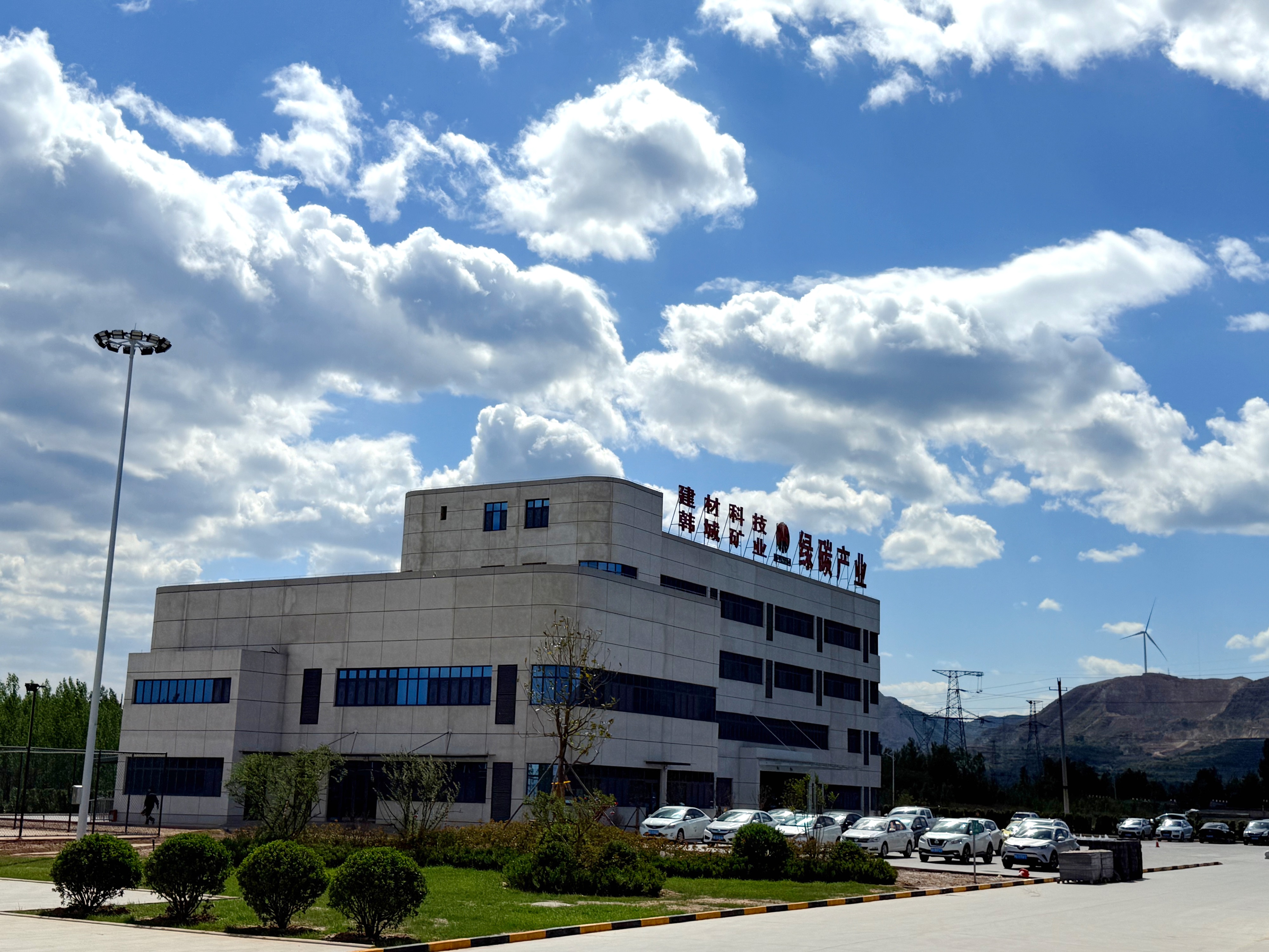 龍門(mén)綠碳公司:念好“精”字訣 打好提質(zhì)增效“主動(dòng)仗”