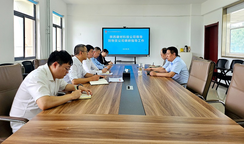 深化落實(shí)“四下基層” 辦實(shí)事 強(qiáng)根基 增效益 暖民生——周紅到物貿(mào)公司調(diào)研工作