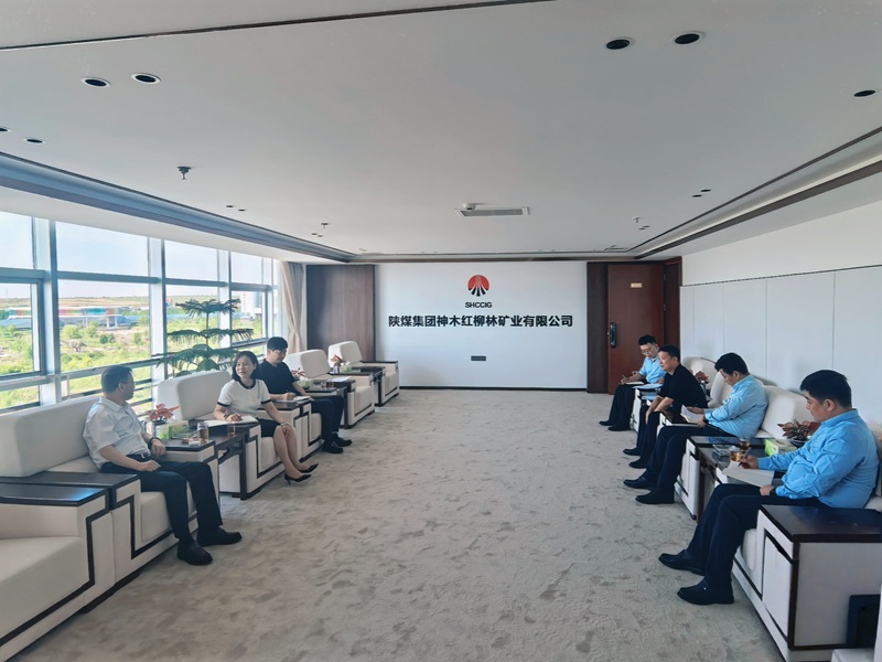 杜永康帶隊前往紅柳林礦業公司開展業務交流