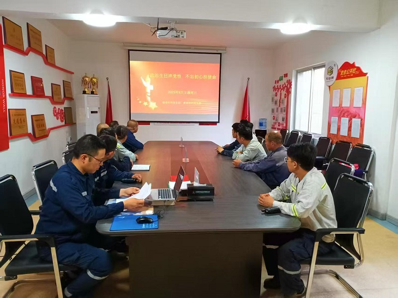 富平公司：政治生日這么過