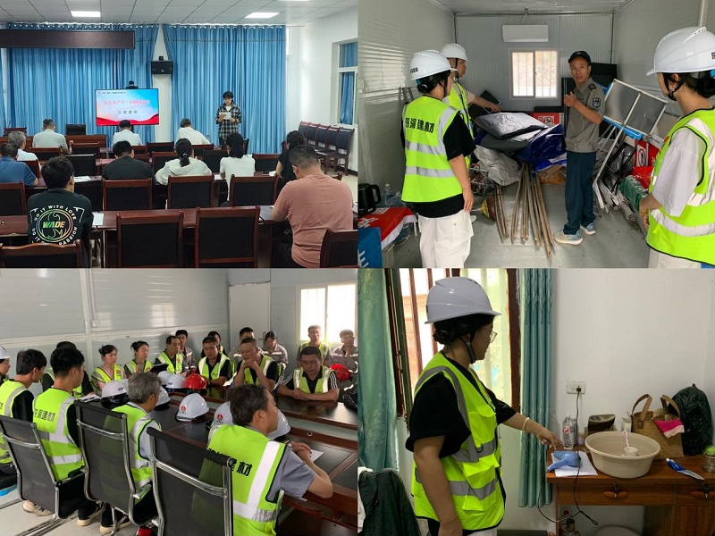 巾幗綻芳華 安全筑防線：陜渝建材公司開展“安全生產月·巾幗講安全”主題系列活動