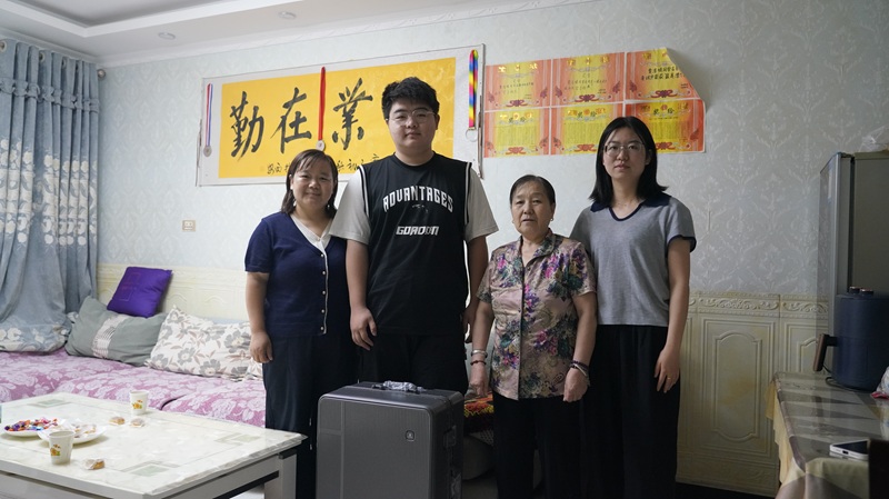 富平公司:“金秋助學(xué)”為學(xué)子點(diǎn)亮逐夢(mèng)路