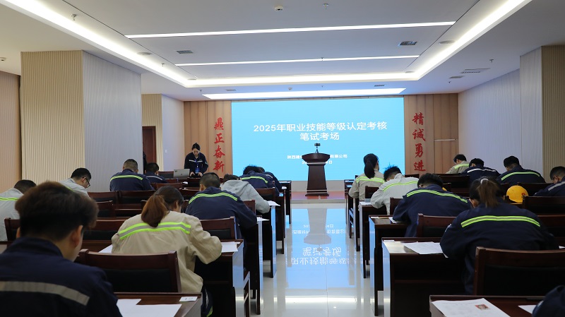 建材科技:打通技能人才培育與評價“最后一公里”